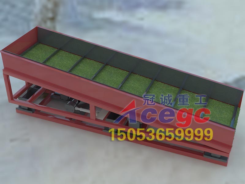 專(zhuān)用重選設(shè)備