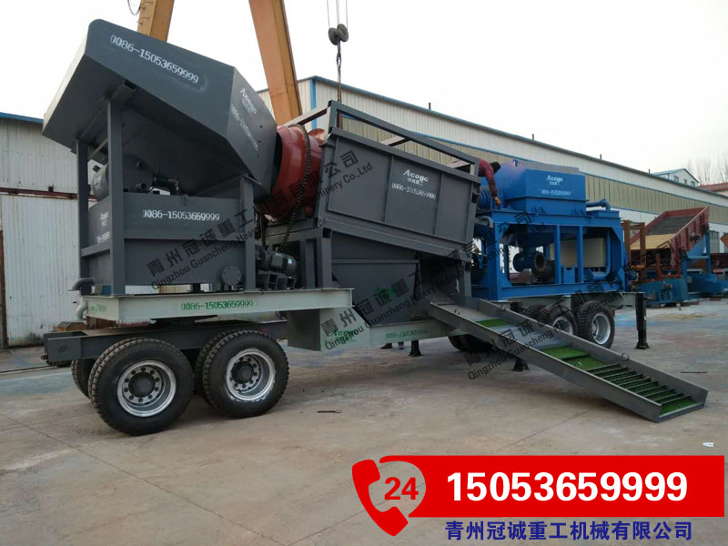 移動重選設(shè)備