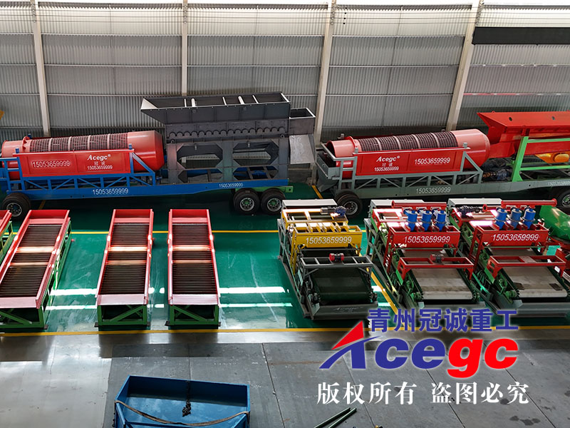 選礦重選設(shè)備生產(chǎn)廠家